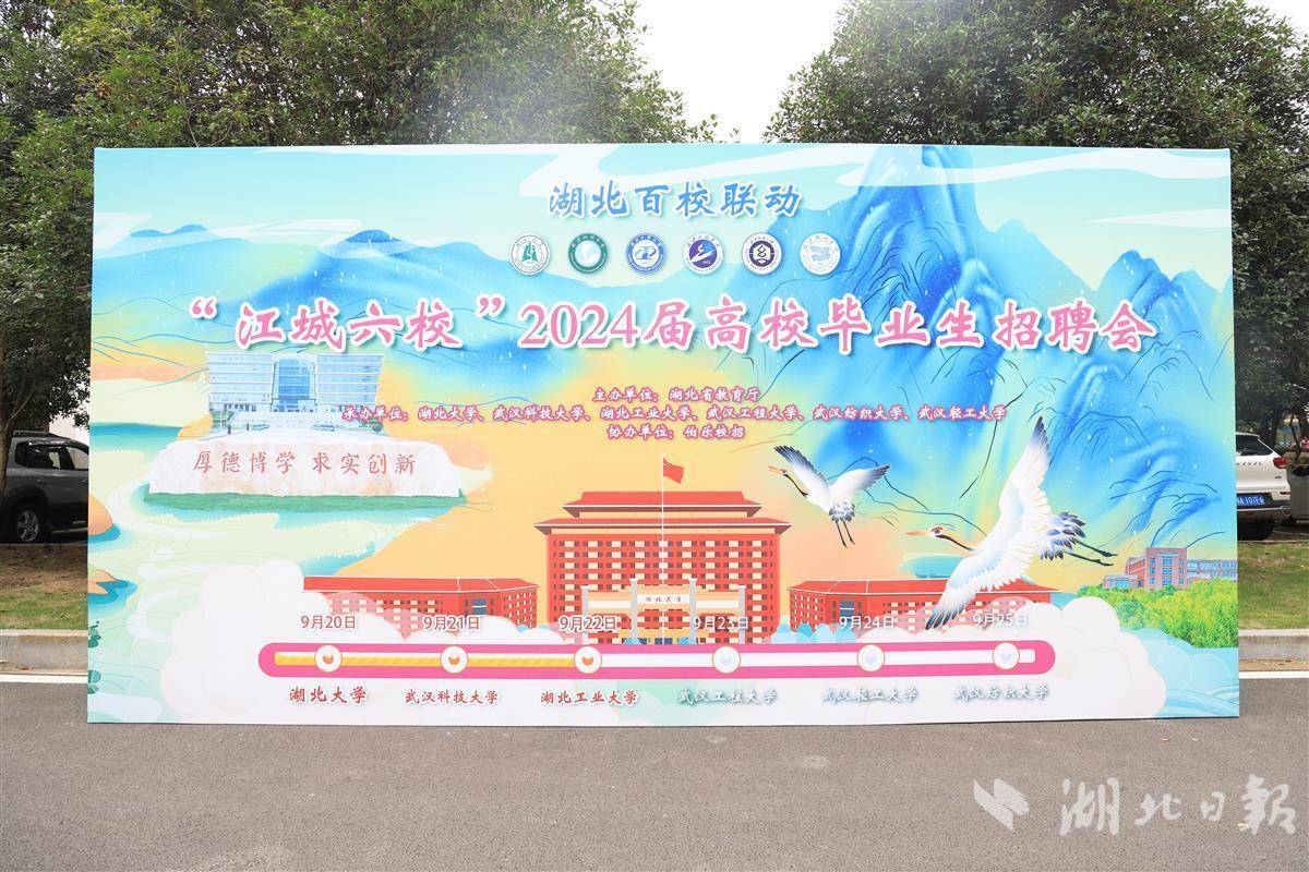 u乐官方网站